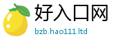 新奥2025年天天开好彩惟7777788888管家婆王中王佛祖天书